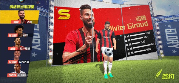 安切洛蒂：法国是世界杯冠军的有力争夺者 我们稍微欠缺防守意识