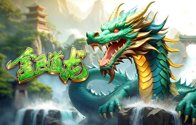 杜月徵谈世界波：观察到门将站位靠前，作为前锋就想尝试一脚