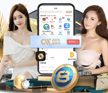 记者：皇马内部认为签下恩佐不可行，转会费不会低于1亿欧