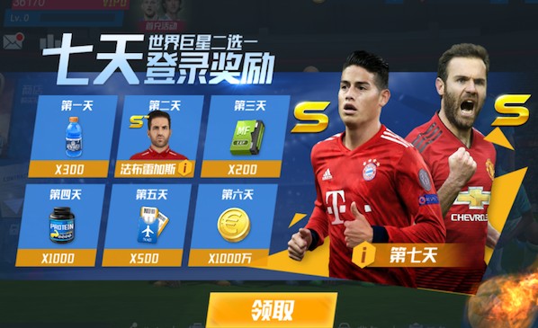 乌尔赖希本场数据：全场共6次扑救，禁区内射门扑救4次，评分7.6