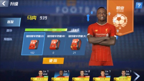 2026年4月7日CBA常规赛辽宁vs福建直播【24直播网】