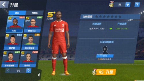 2026年4月8日NBA常规赛黄蜂vs凯尔特人直播【24直播网】