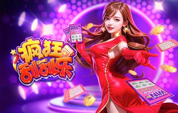 夸利亚雷拉：米兰若击败拉齐奥意甲争冠悬念重启 没劳塔罗影响大