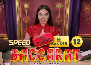 2026年4月1日日职联神户胜利船vs清水心跳直播【24直播网】