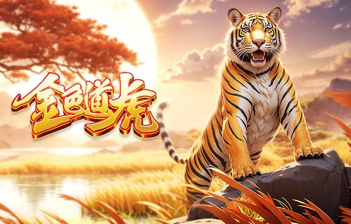 拜仁剩9人应战！迪亚斯禁区内倒地被判假摔，2黄变1红被罚下