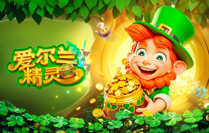 马卡：皇马《第15冠之心》纪录片将于周一首播，第二天迎战曼城