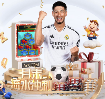 埃托奥支持拉波尔塔竞选巴萨主席：投他一票！他激励了整整一代人