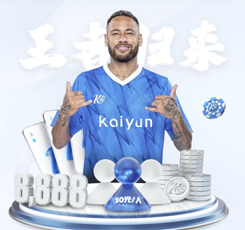 煎熬！英媒：德里赫特背伤反复已经伤缺3个多月，几次复出都失败