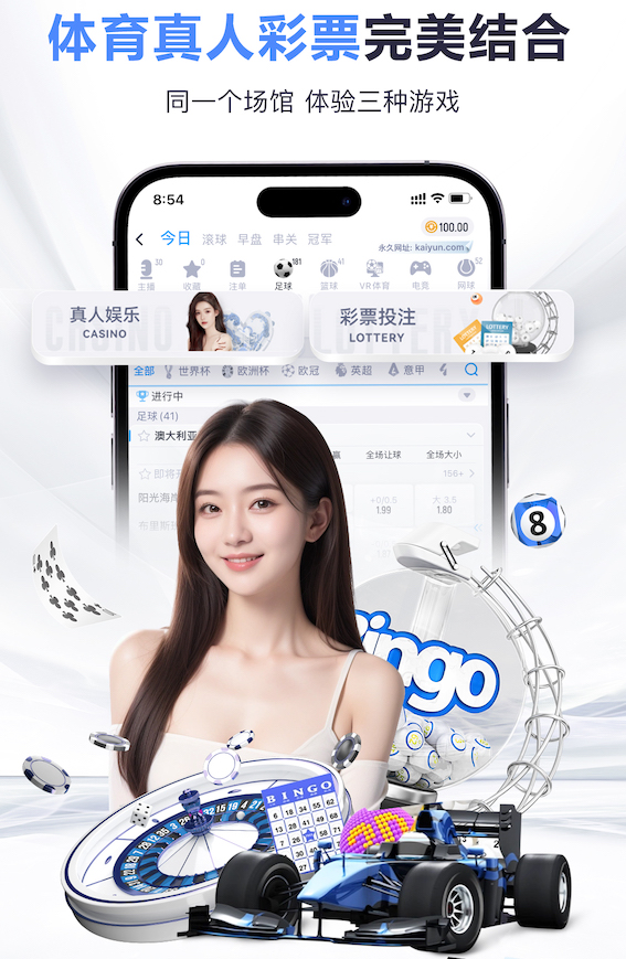 2026年4月12日中甲第4轮大连鲲城vs延边龙鼎直播【24直播网】