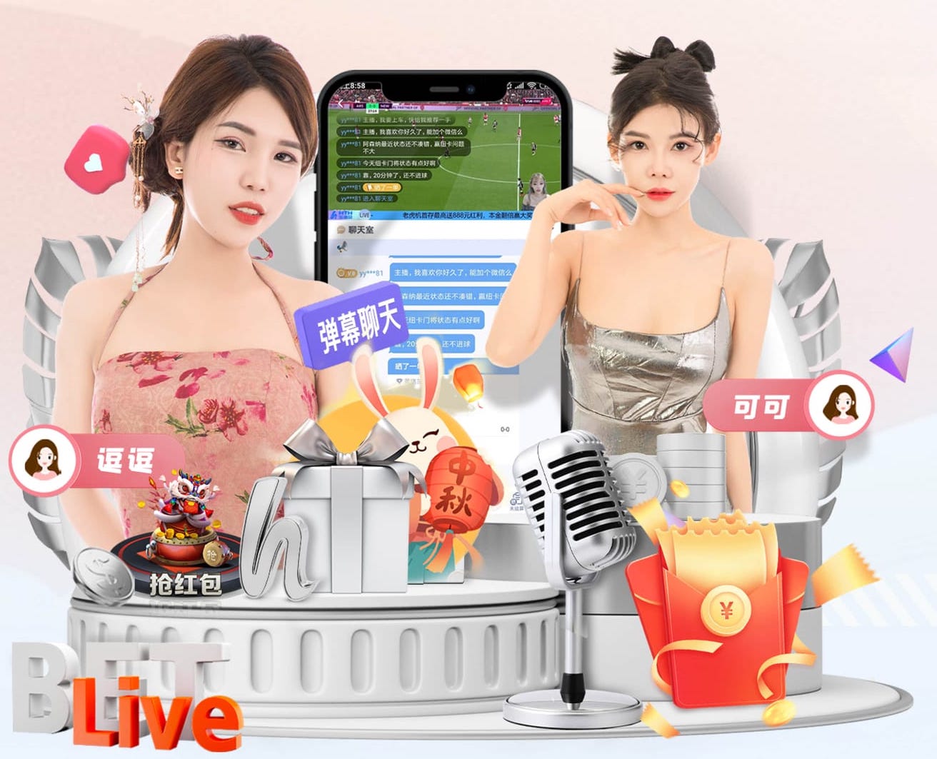 帕莱斯特拉：完成意大利首秀还赢了，这些情感将伴随我一生