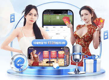 斯特拉马乔尼：邓弗里斯没理由故意倒地 弗拉泰西倒地95%是点球