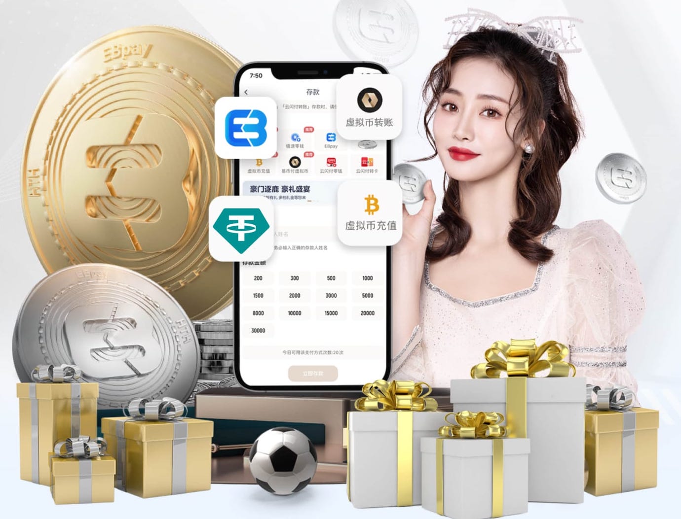 2026年4月1日阿美杯诺亚FCvs叶里温凤凰直播【24直播网】