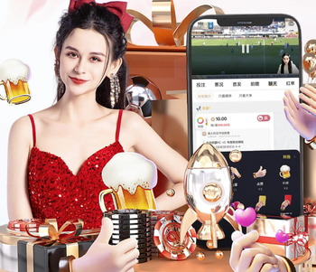 补时第3分钟，霍夫曼绝杀被吹越位，九人拜仁仍1