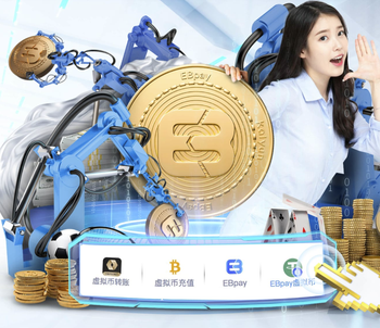 2026年4月8日欧冠1/4决赛首回合皇家马德里vs拜仁慕尼黑直播【24直播网】