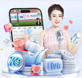 2026年4月1日俄乙PFK库班vs布里安斯克迪纳摩直播【24直播网】